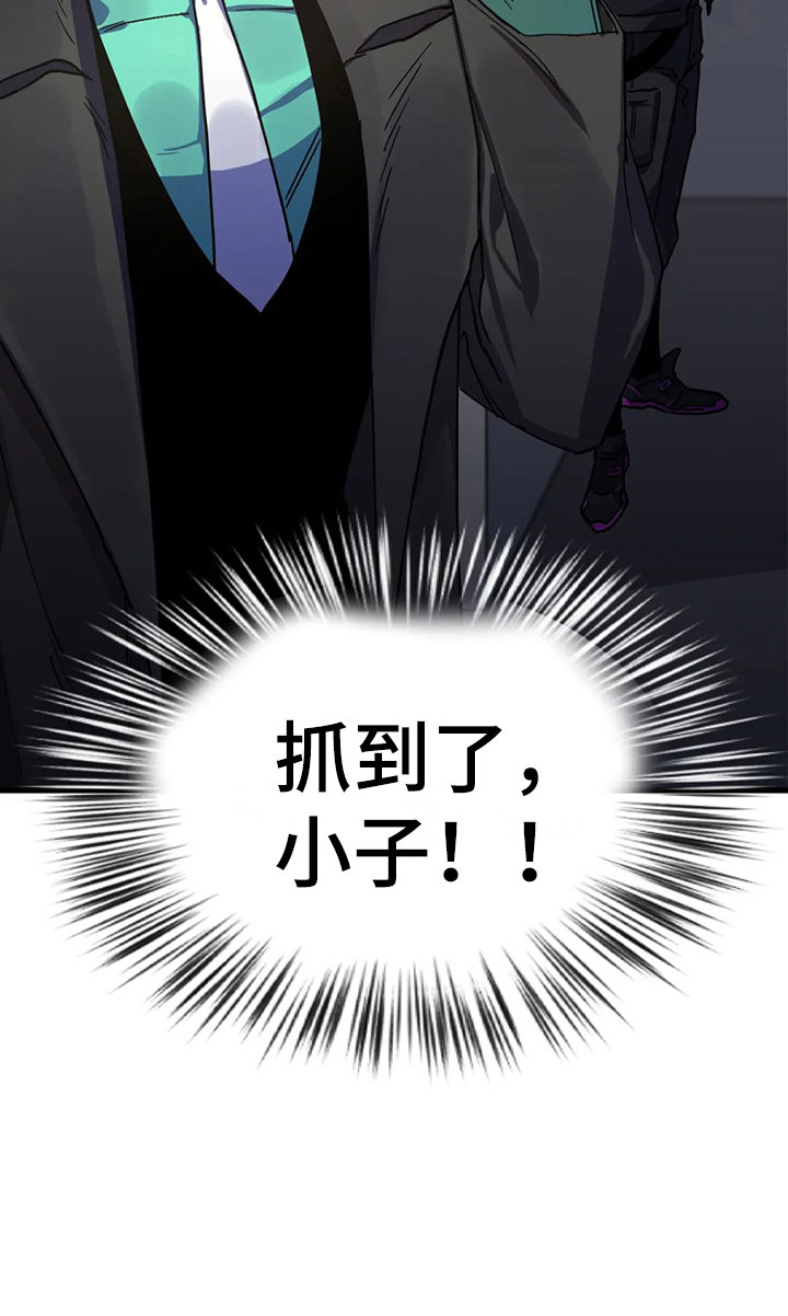 第7话4