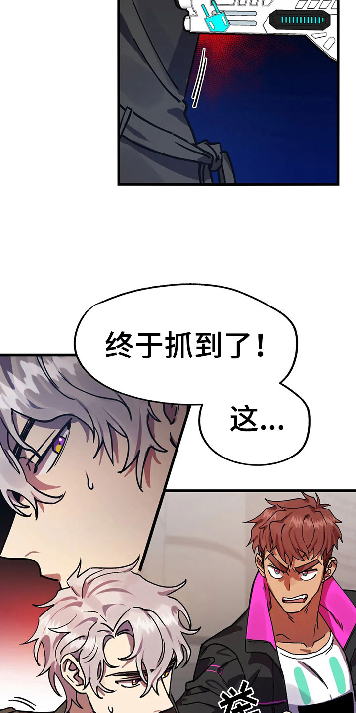 第7话6