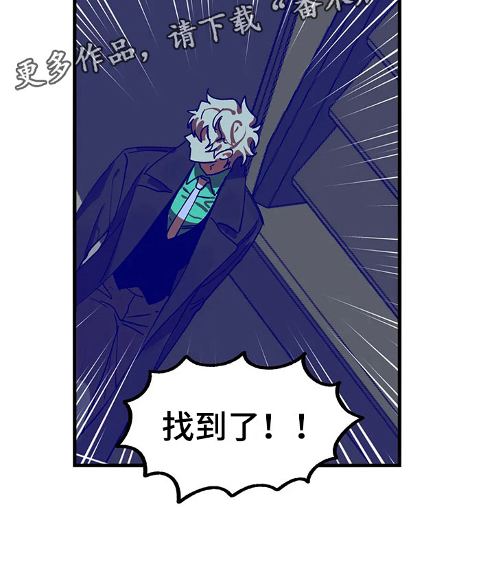 第6话22