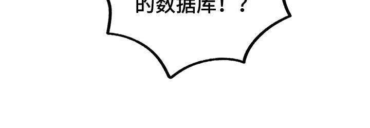 第5话16