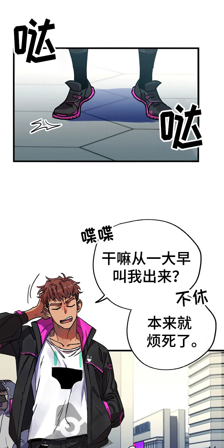 第4话0
