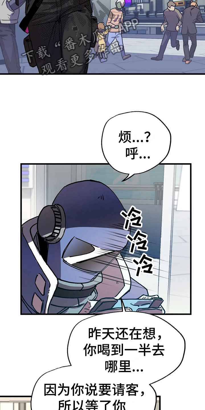 第4话1