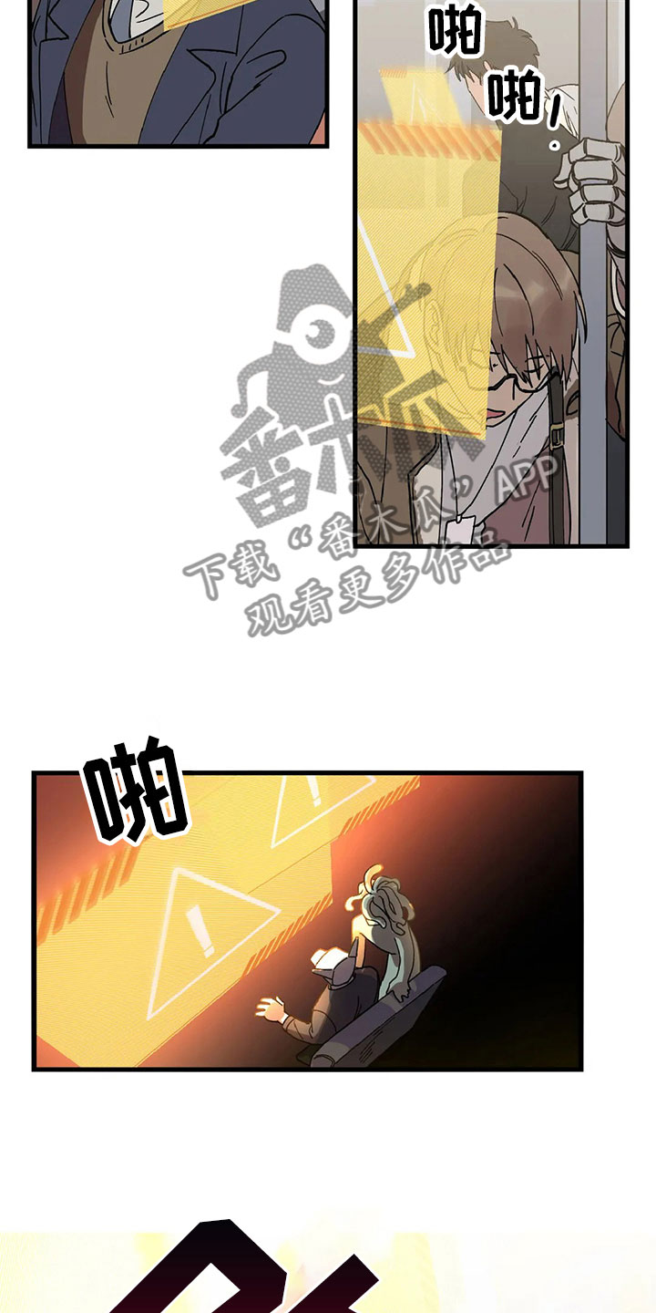 第4话13