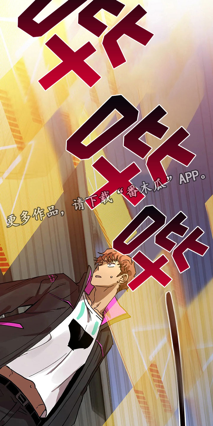 第4话14