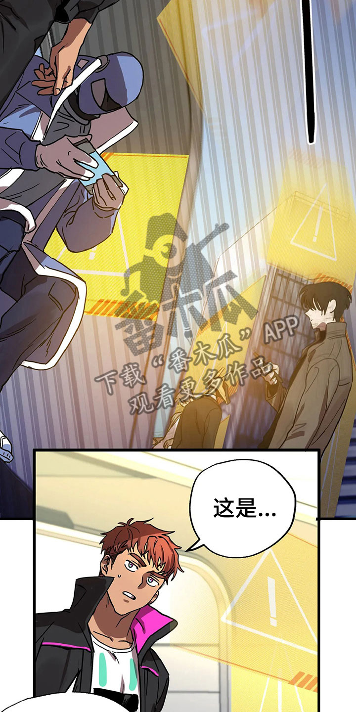 第4话15