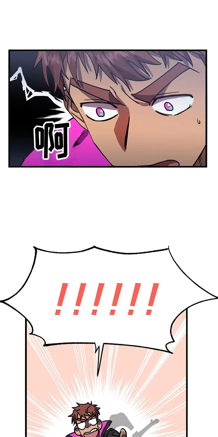 第4话18