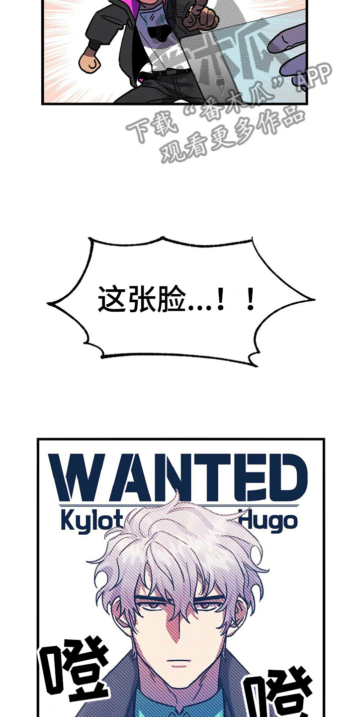 第4话19
