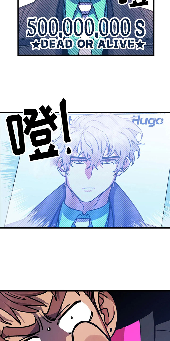 第4话20