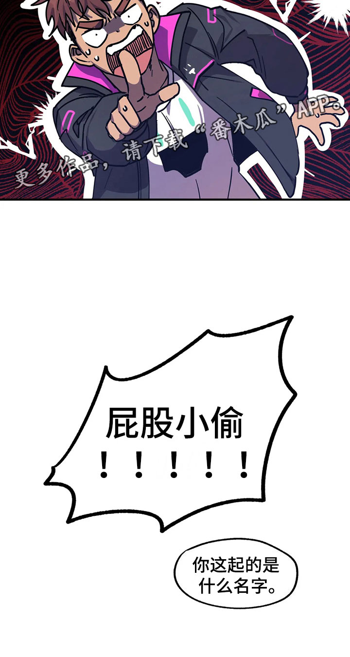 第4话22