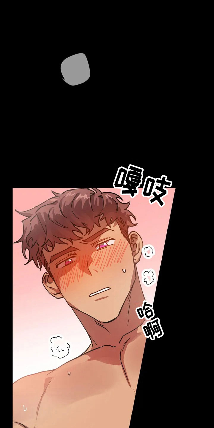 第3话0