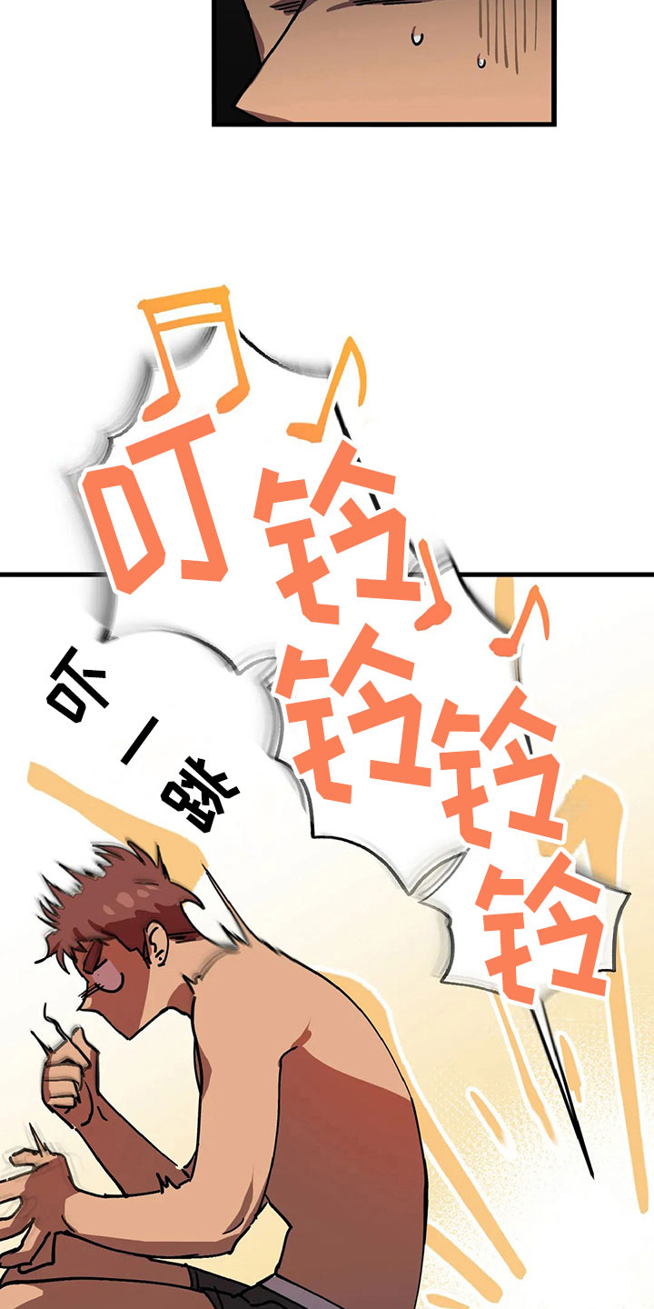 第3话29