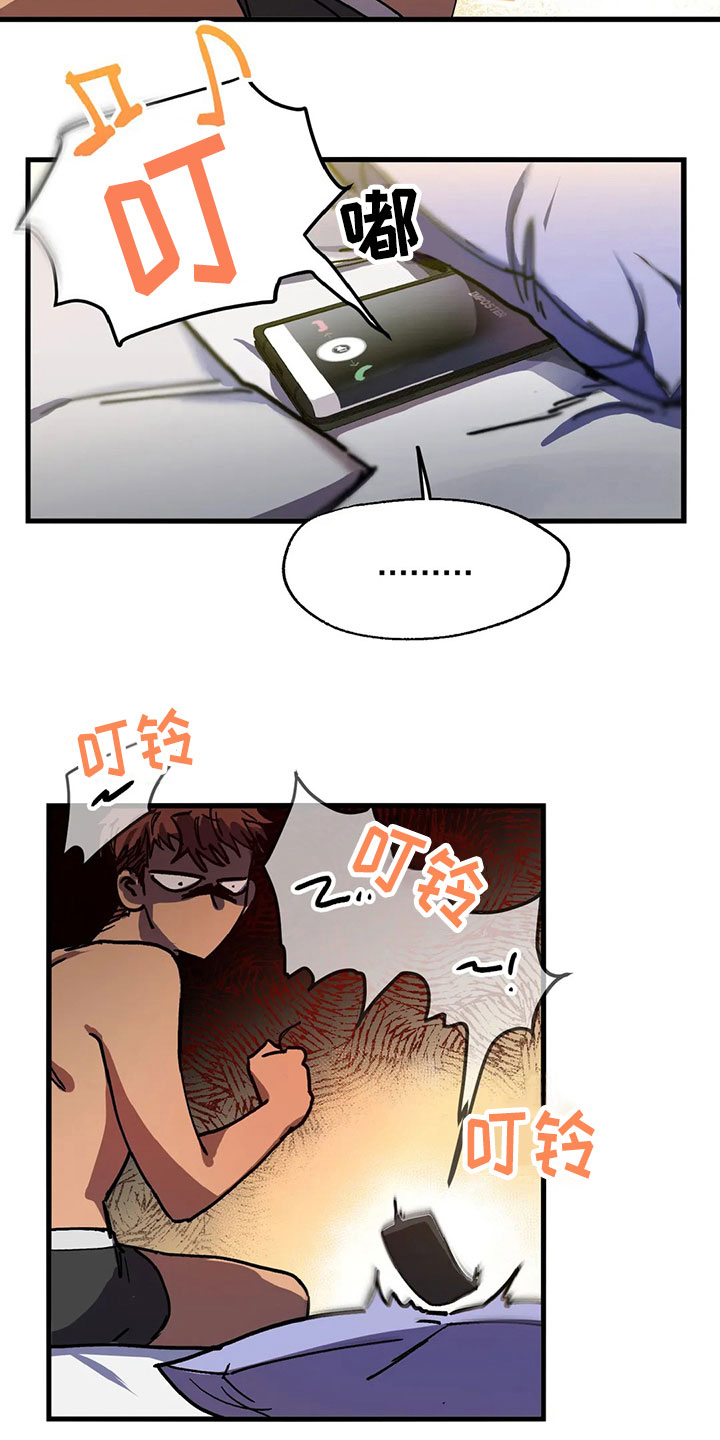 第3话30