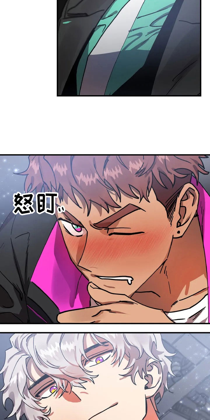 第2话17