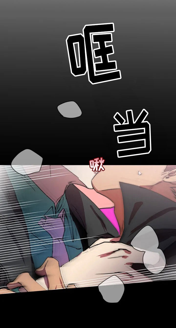 第2话21