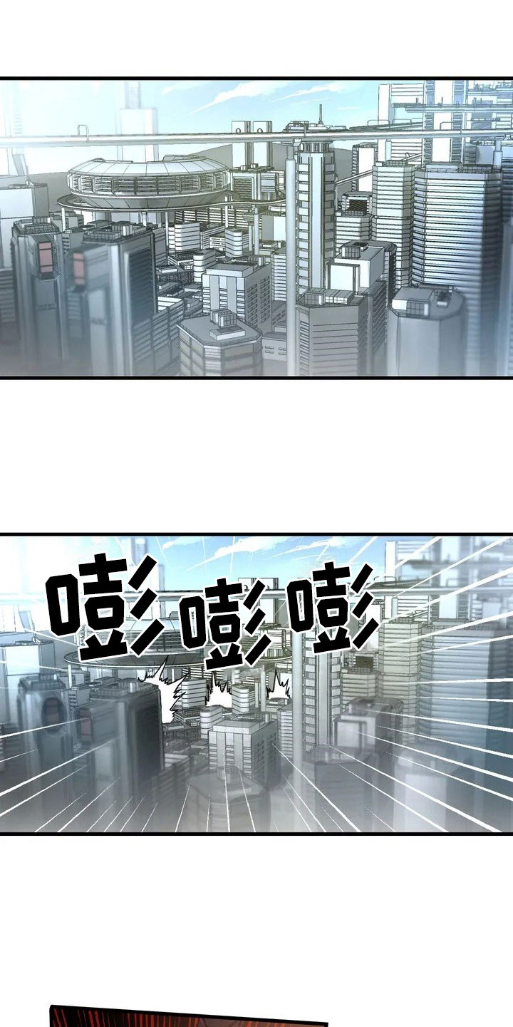 第1话0