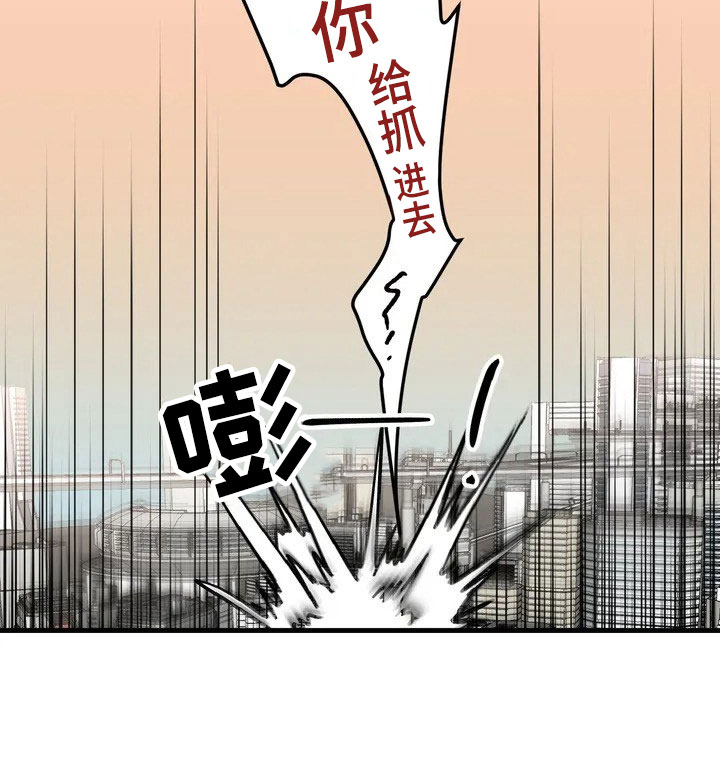 第1话18