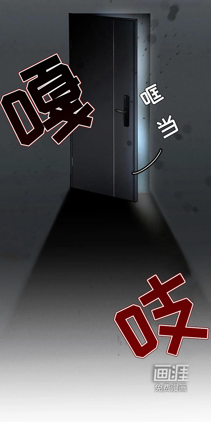 第8话18