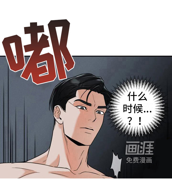第8话4