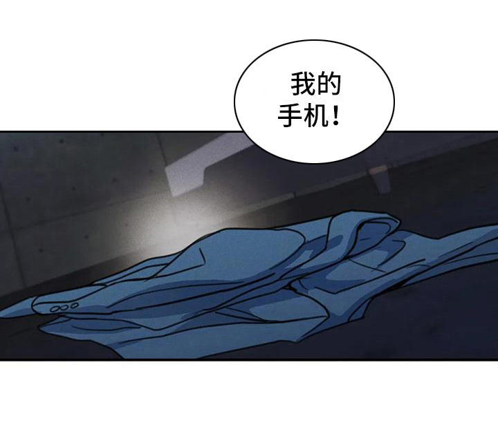 第7话25