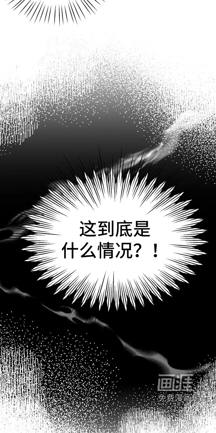 第7话5