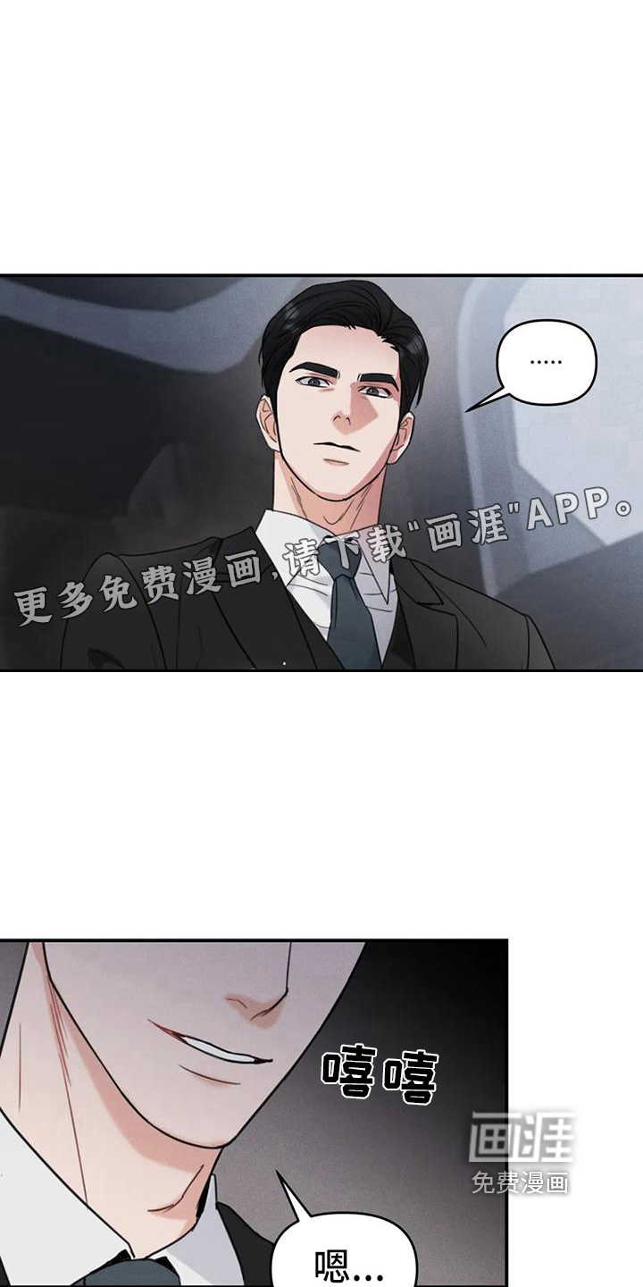 第6话0