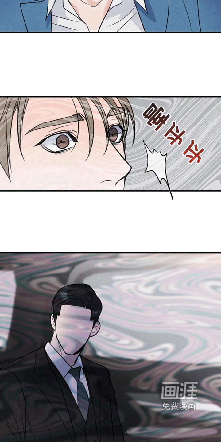 第6话9