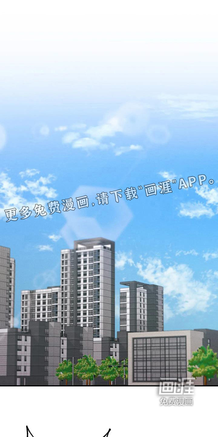 第5话0