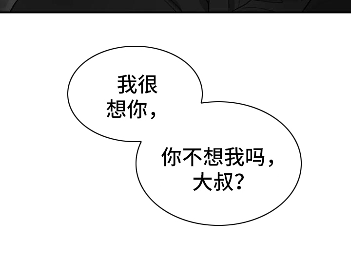 第5话18