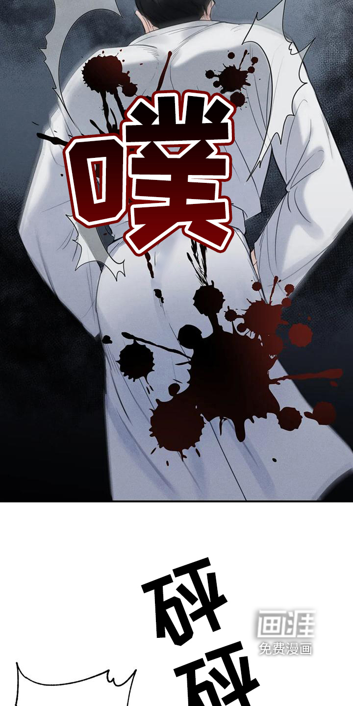 第4话7