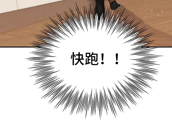 第3话15