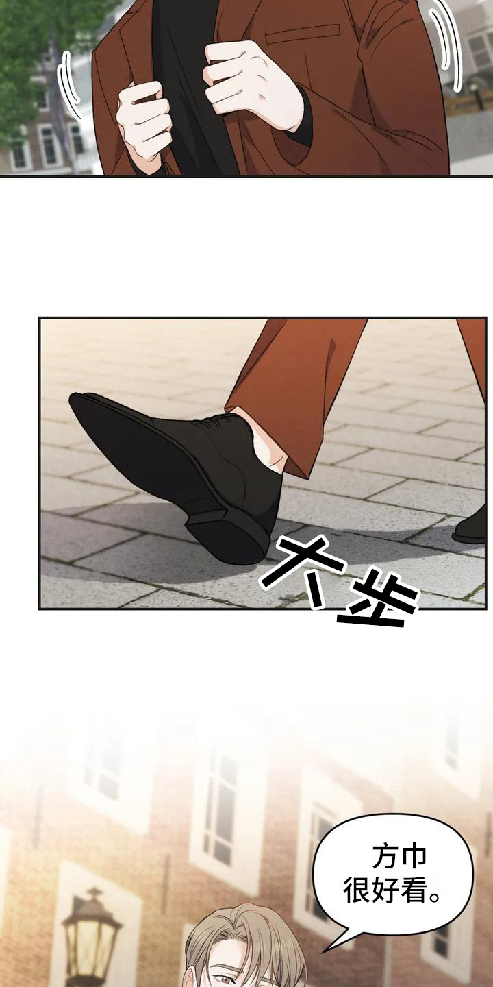 第2话4