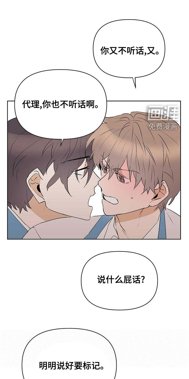 第105话0