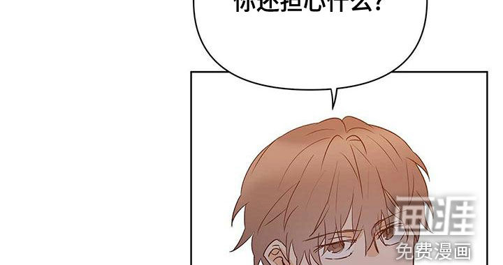 第105话7