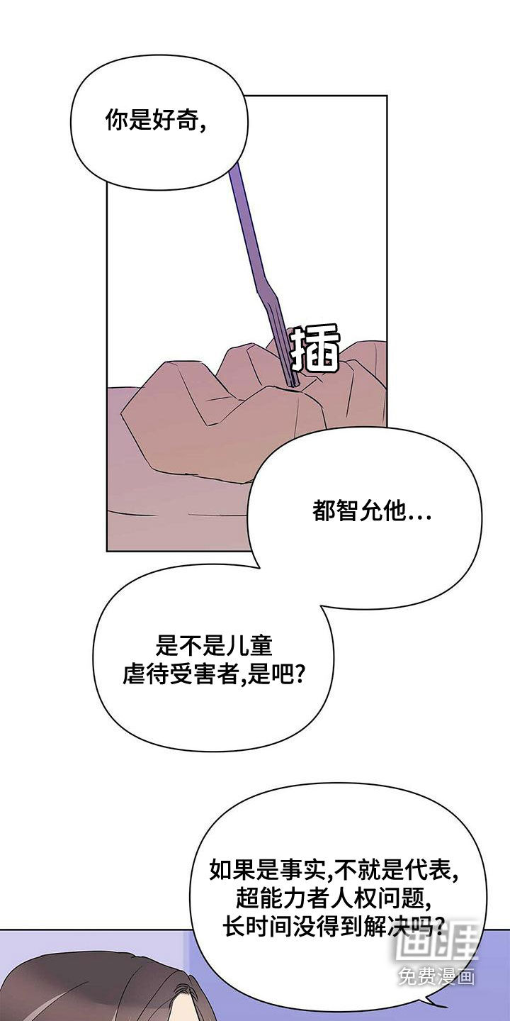 第104话0
