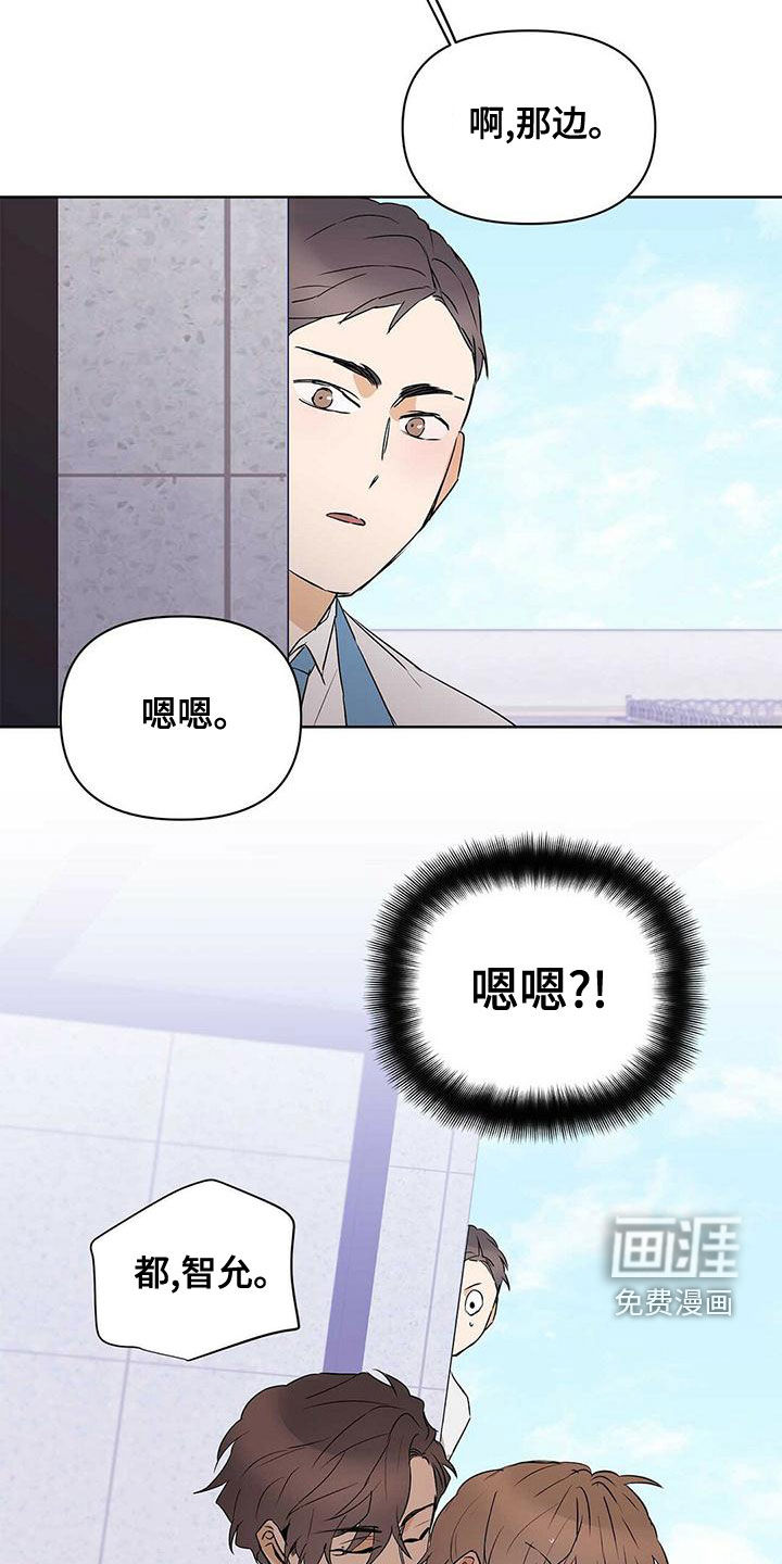 第104话22