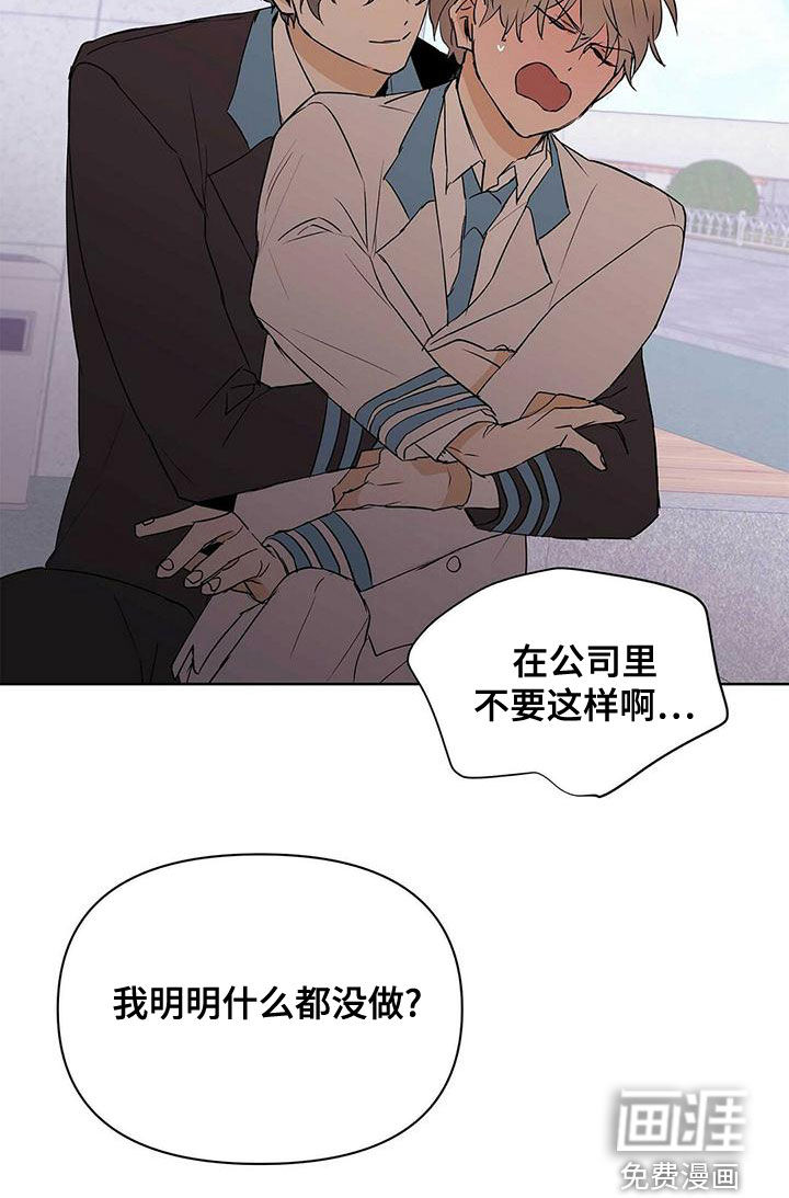 第104话23