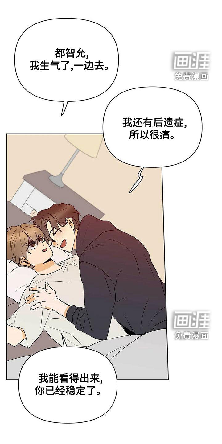 第103话0