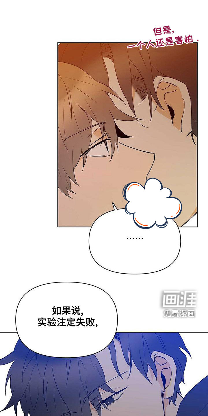 第103话1