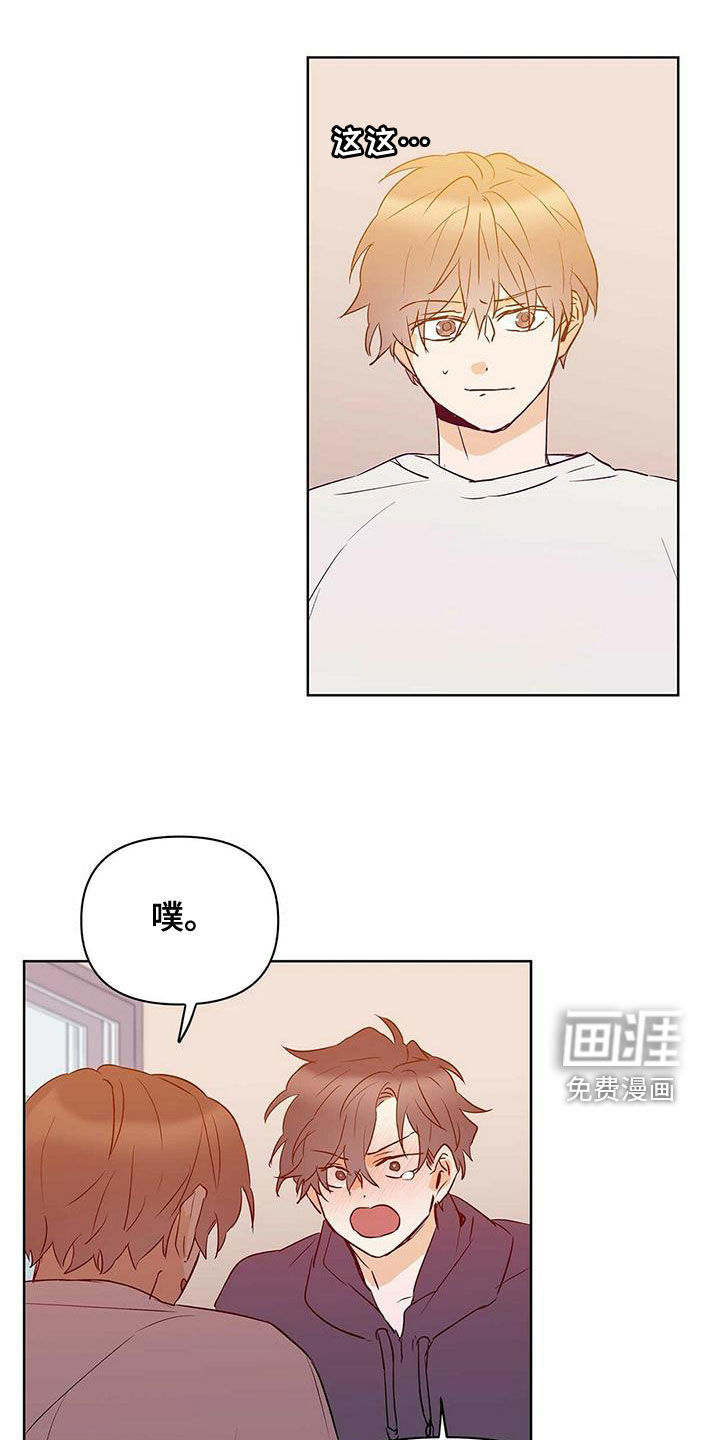 第103话10