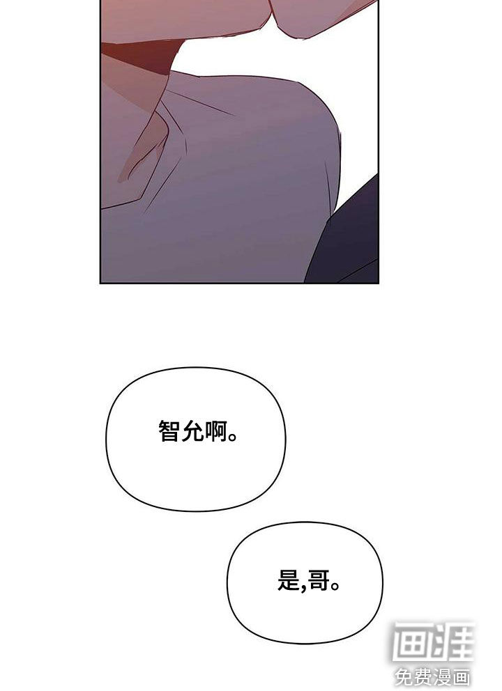 第103话13