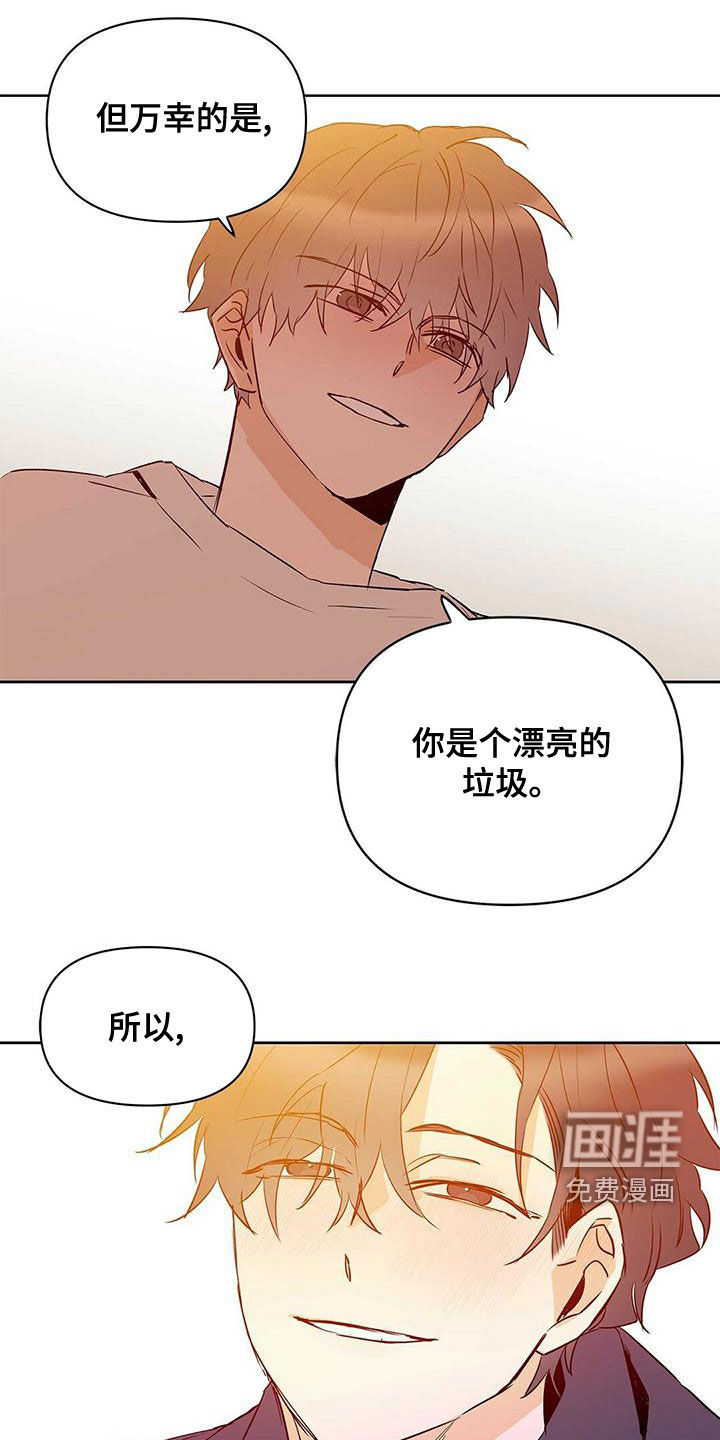 第103话15