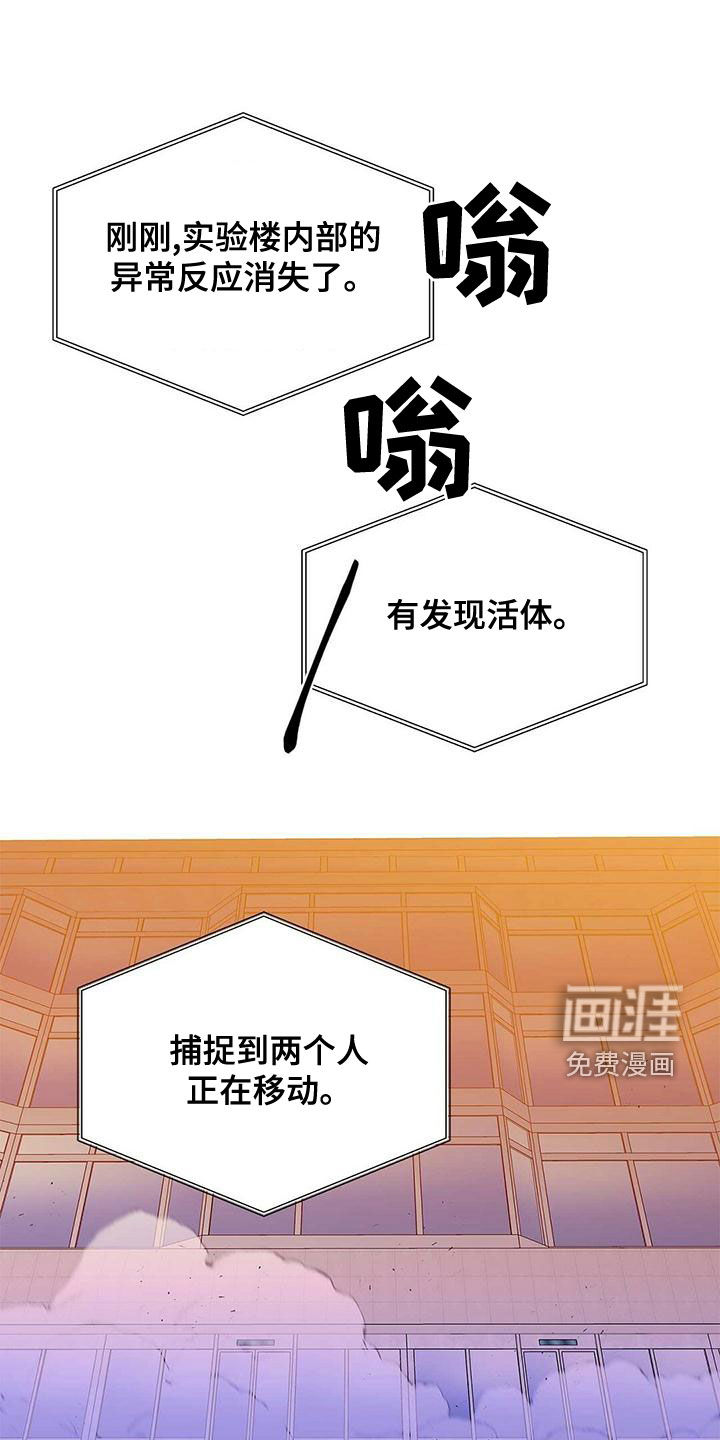 第102话0
