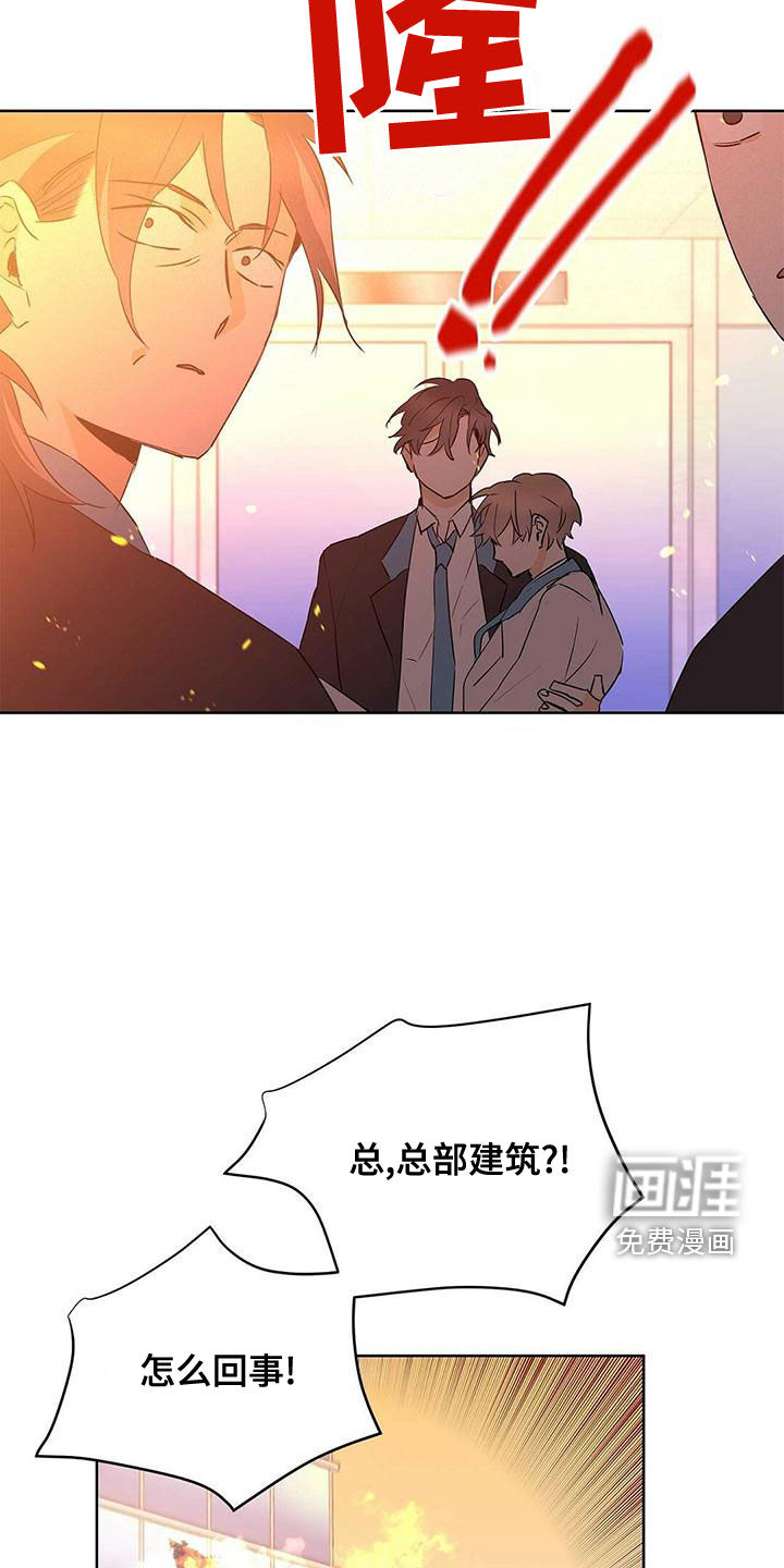 第102话12