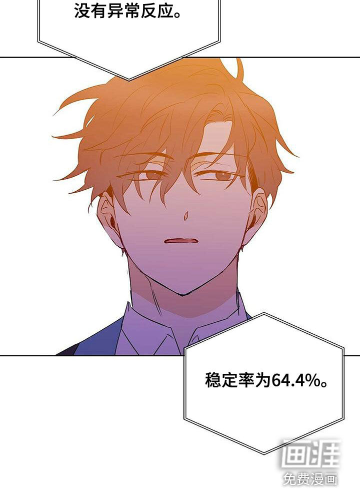 第102话9