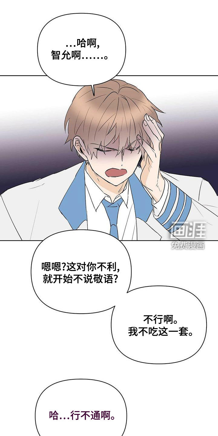 第101话0