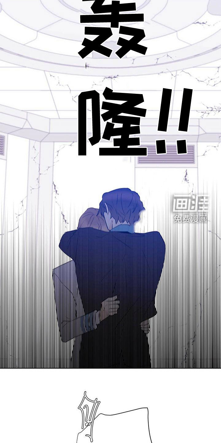 第101话13