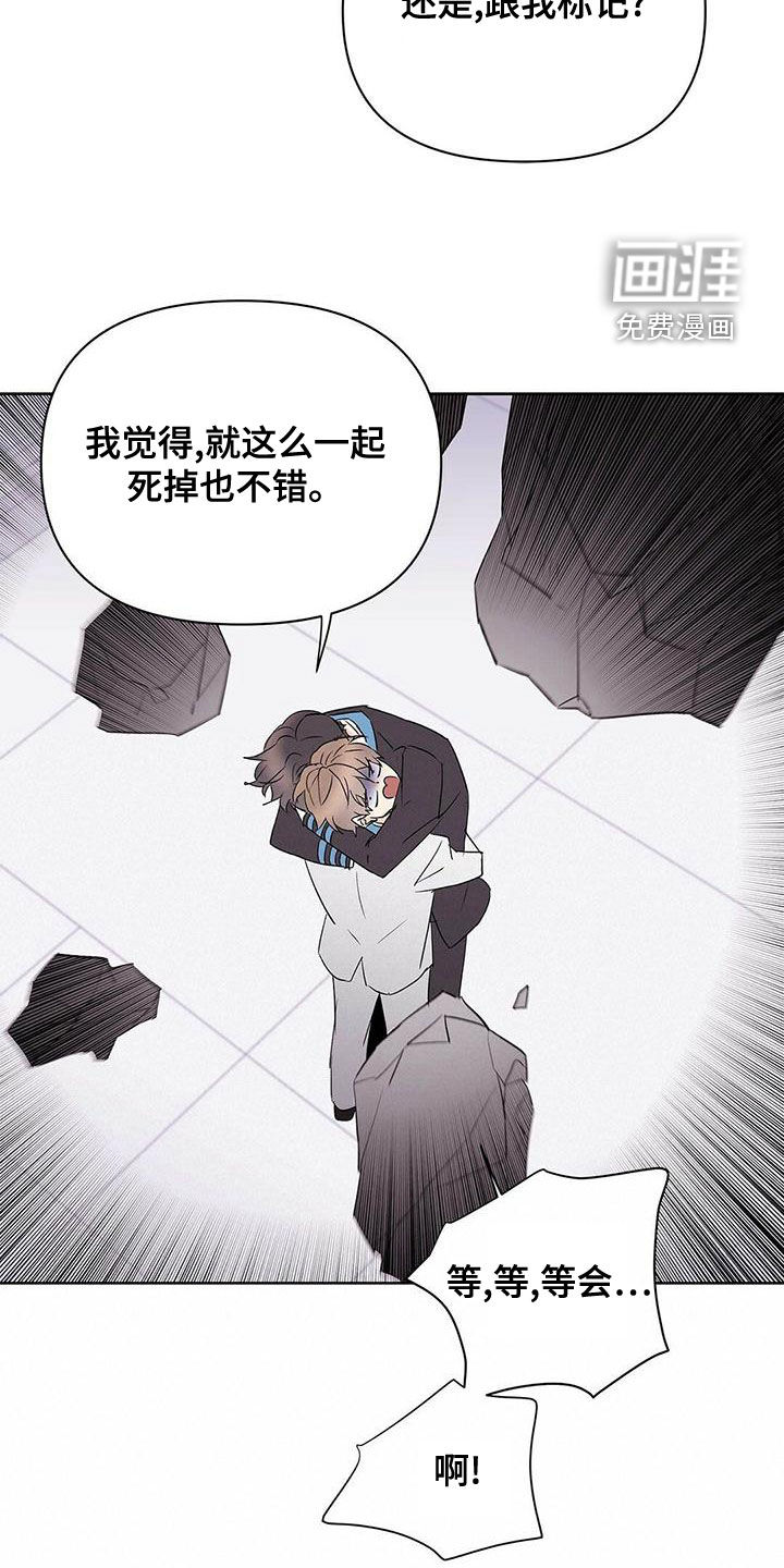 第101话16