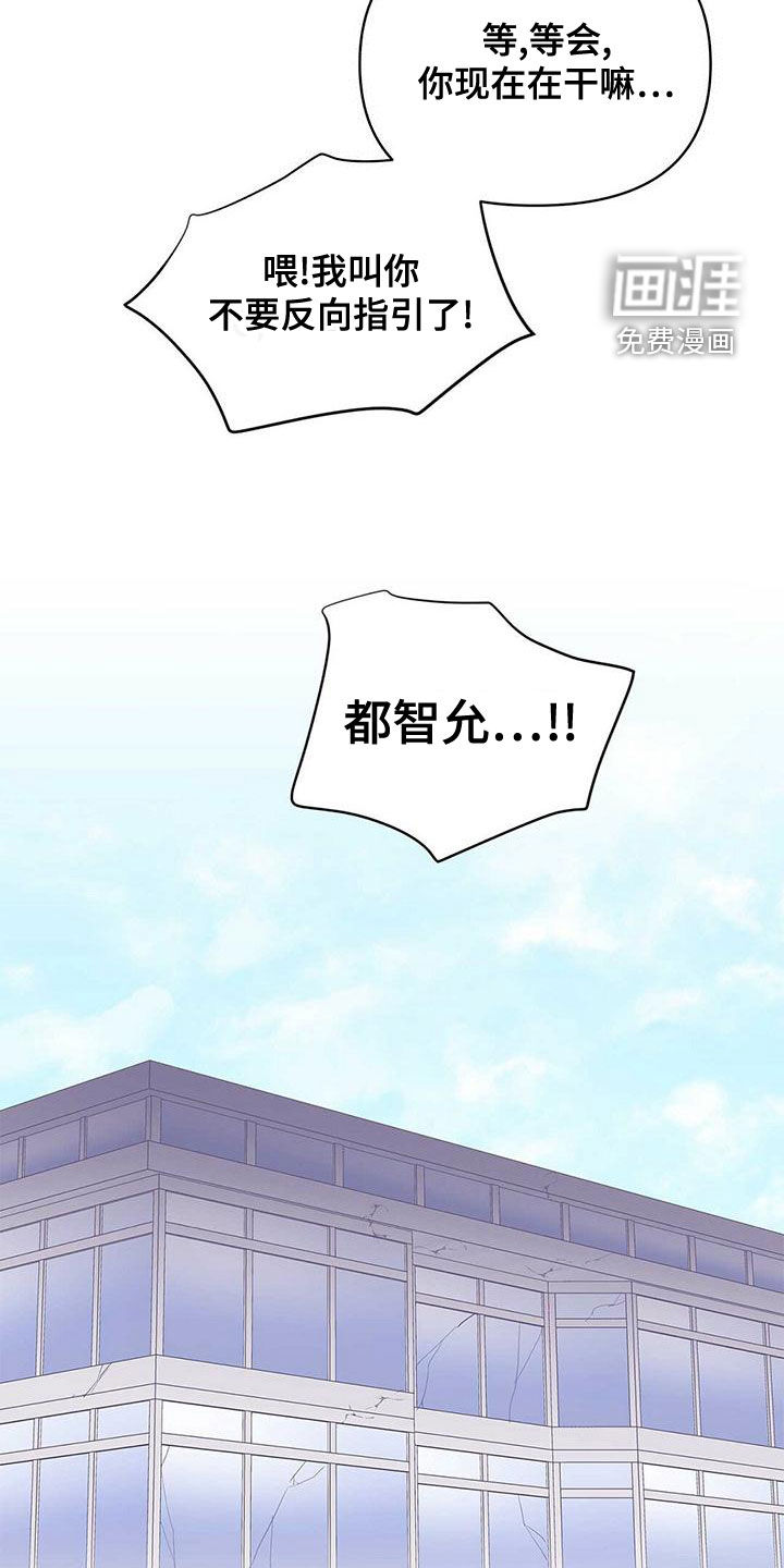 第101话25