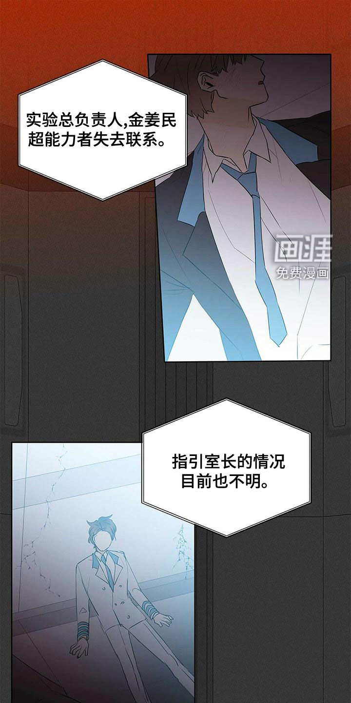 第100话0
