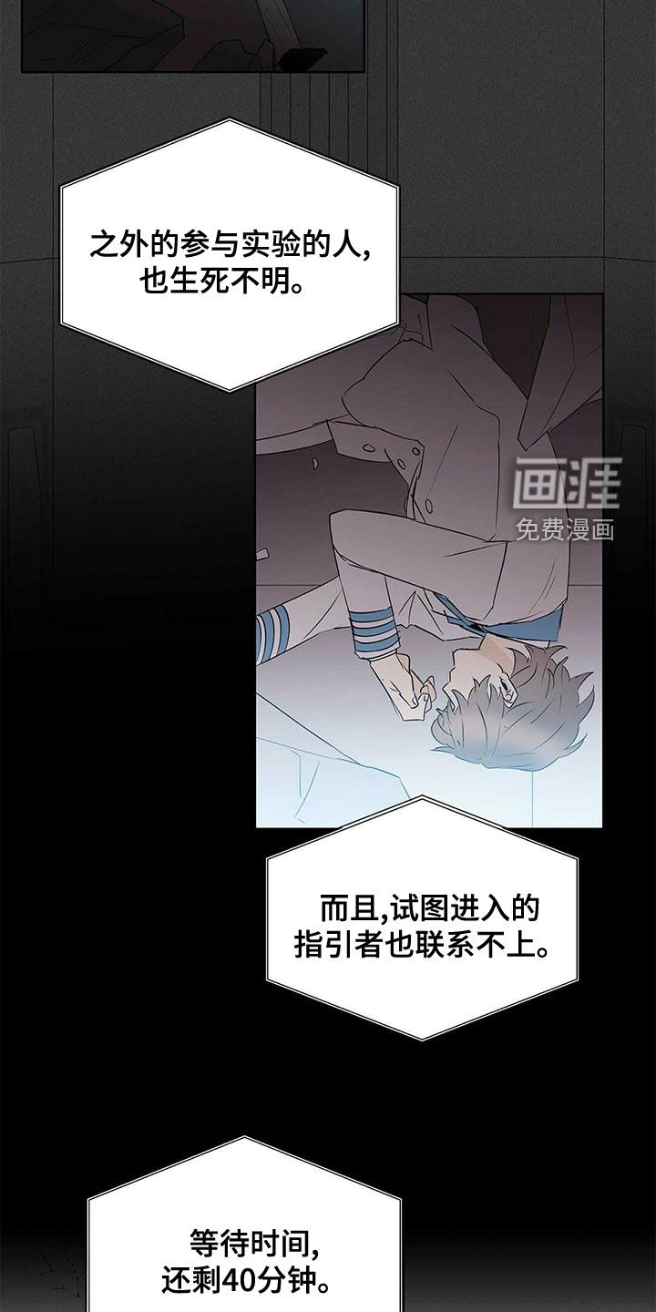 第100话1